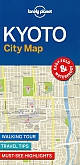 Stadsplattegrond Kyoto City Map | Lonely Planet