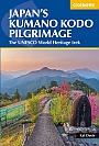 Wandelgids Japan's Kumano Kodo Pilgrimage | Cicerone Guide
