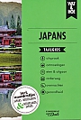 Taalgids Wat & Hoe Japans - Kosmos
