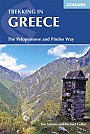 Wandelgids Trekking in Greece The Peloponnese and Pindos Way Cicerone Guidebooks