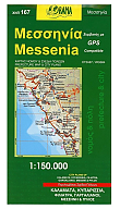 Wegenkaart - Fietskaart 167 Messinia - Orama Maps
