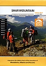 Wandelkaart Shar Mountain Centaal en Zuidwest | Maiml