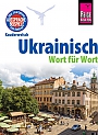 Taalgids Ukrainisch Oekraïens Wort fur Wort | Reise How Know Verlag