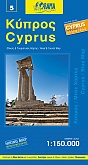 Wegenkaart - Fietskaart Cyprus Blue Map - Orama Maps