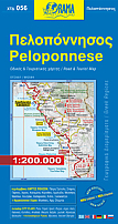 Wegenkaart - Fietskaart Peloponnesos 56 - Orama Maps