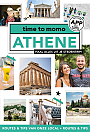 Reisgids 100% Athene Time to Momo | Mo'Media