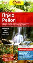 Wegenkaart - Fietskaart Pelion Pilion 418 - Orama Maps