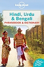 Taalgids Hindi Urdu & Bengali Lonely Planet Phrasebook