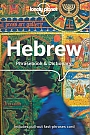 Taalgids Hebrew Hebreeuws Lonely Planet Phrasebook
