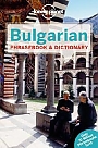 Taalgids Bulgarian Lonely Planet Phrasebook