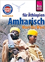 Taalgids Amharisch fur Athiopien Ehtiopie Wort fur Wort | Reise How Know Verlag