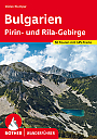 Wandelgids 316 Bulgarije Bulgarien Pirin Und Rila Gebirge Rother | Rother Bergverlag