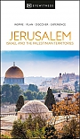 Reisgids Jerusalem- Israel Petra & Sinai Palestina | Eyewitness