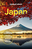 Reisgids Japan Lonely Planet (Country Guide)