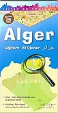 Stadsplattegrond Algiers (Alger) | Laure Kane Maps
