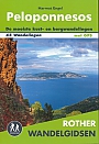 Wandelgids Peloponnesos | Rother Bergverlag