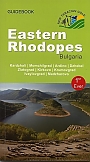 Reisgids Eastern Rhodopes Bulgarije | Gars
