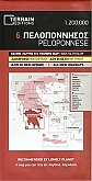 Wegenkaart - Fietskaart 6 Peloponnesos - Terrain Maps