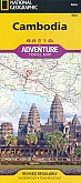 Wegenkaart - Landkaart Cambodja - Adventure Map National Geographic