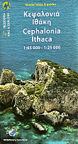 Wandelkaart Fietskaart 9.3 Kefalonia Ithaca Ithaka Anavasi