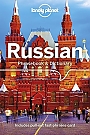 Taalgids Russian Lonely Planet Phrasebook & Dictionary Russisch