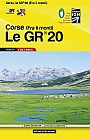 Wandelkaart Corsica GR20 - Randonnee et Patrimoine | Libris Didier Richard