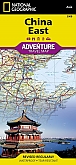 Wegenkaart - Landkaart China Oost - Adventure Map National Geographic