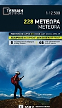 Wandelkaart 228 Meteora | Terrain maps