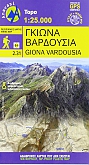 Wandelkaart 2.31 Giona - Mt Vardousia - Plastira Anavasi