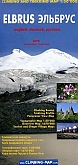 Wandelkaart - Trekkingmap Elbrus | Climbing-map