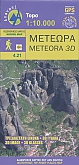 Wandelkaart 4.21 Meteora 3D Anavasi