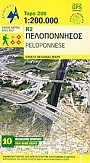 Wegenkaart - Landkaart  R2 Peloponnesos - Anavasi