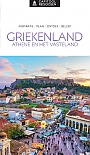 Reisgids Griekenland & Athene Capitool