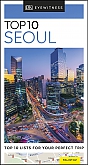 Reisgids Seoul - Top10 Eyewitness Guides