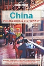Taalgids China Lonely Planet Phrasebook