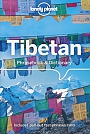 Taalgids Tibetan Tibetaans Lonely Planet Phrasebook