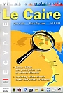 Stadsplattegrond Cairo (Le Caire) | Laure Kane Maps