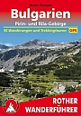 Wandelgids 316 Bulgarije Bulgarien Pirin Und Rila Gebirge Rother | Rother Bergverlag