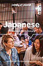 Taalgids Japanese Lonely Planet Phrasebook & Dictionary Japans