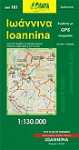Wegenkaart - Fietskaart 161 Ionnina - Orama Maps