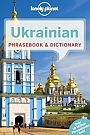 Taalgids Ukrainian  Lonely Planet Phrasebook