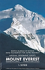 Klimkaart Everest Mount - Swisstopo