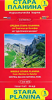 Wandelkaart Bulgarije Stara Planina Blad 1 | Domino Map