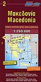 Wegenkaart - Landkaart 2 Grieks Macedonië | Road Editions