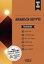 Taalgids Wat & Hoe Arabisch / Egypte - Kosmos