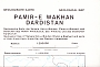 Wandelkaart 0/6d Pamir-E Wakhan Dardistan Alpenvereinskarte