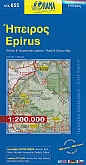 Wegenkaart - Fietskaart Epirus 55 - Orama Maps