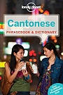 Taalgids Cantonese Lonely Planet Phrasebook