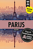 Reisgids Parijs Wat & Hoe Select - Kosmos