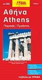 Stadsplattegrond Athene 222 - Orama Maps